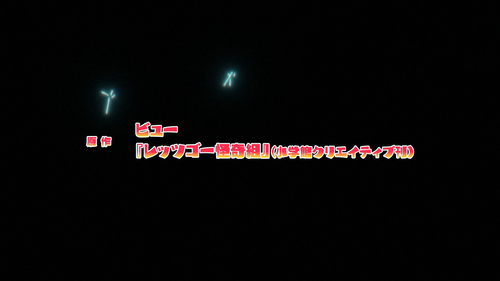 shot01.png
