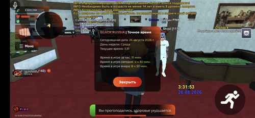 65575.jpg