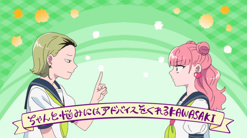 shot06.png