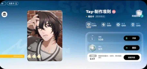 图片.2