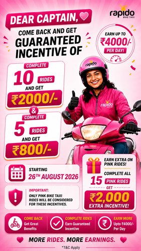 Pink Inactive Inapp.png