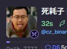 07c8ba37cc5c.1