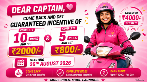 Pink Inactive PN.png