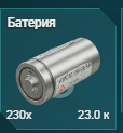 FiveM b3258 GTAProcess UZYzHKPzoW.2