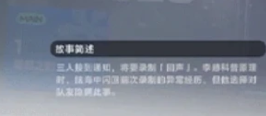 图片.2