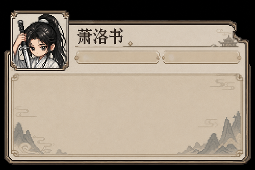 Image 1787674532688 331.png