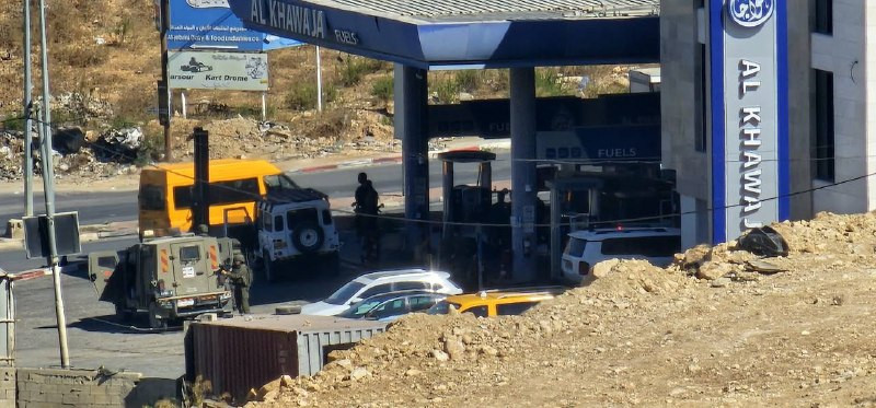 قوات الاحتلال تقتحم محطة الخواجا في بلدة بيتونيا غرب رام الله....