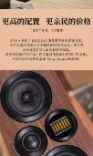 翻译后详情图0 7.jpg