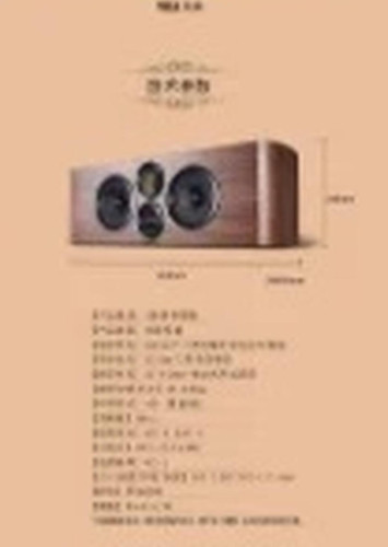 翻译后详情图0 14.jpg