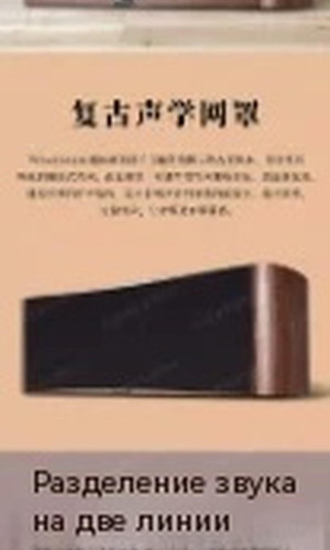 翻译后详情图0 12.jpg