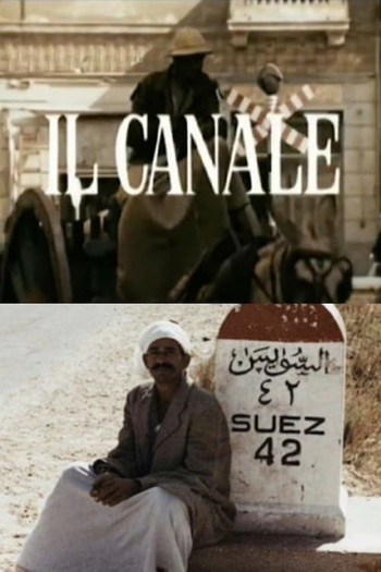 il canale.jpg