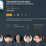 The Ghost In The Shell S01E08 2160p HDR Ai Upscale Screenshot0 Mesc