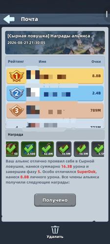 1000047708.png