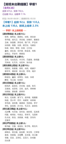 88744f5afc79.png
