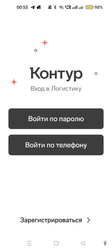 Без ии.jpg
