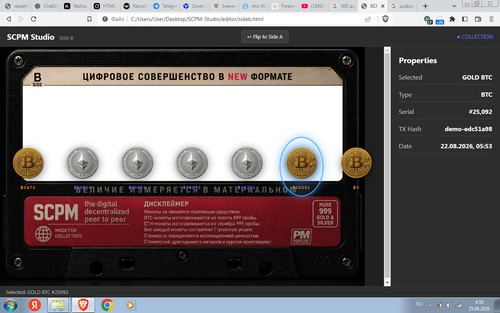 Безымянный.jpg