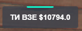 FiveM b3258 GTAProcess Q2cALQZnub.png