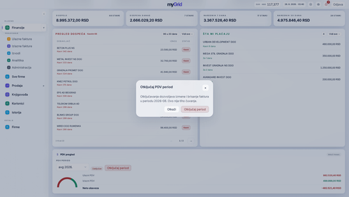 hub vat unlock confirm q.png