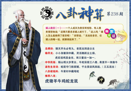 bgss.jpg