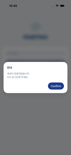login 01 initial.png