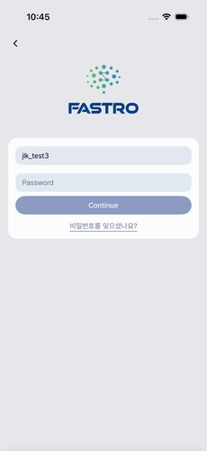 login 03 password step.png