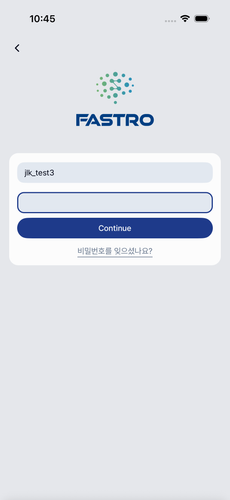 login 04 password filled.png