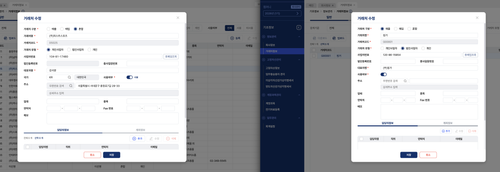 스크린샷 2026 08 26 오전 10.42.56.png