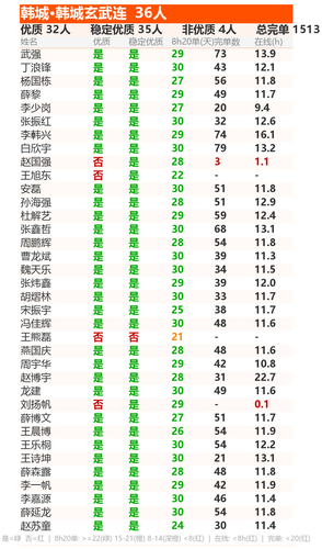 f31bb5c30876.png