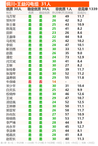 a67d2ad28103.png