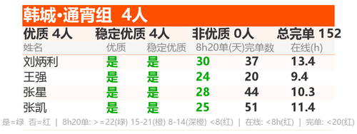 1e1829b64295.png