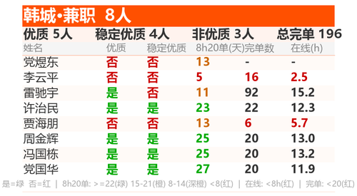 46e2183a0657.png