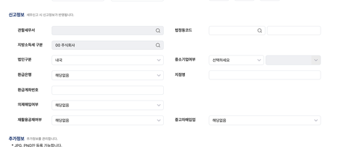 스크린샷 2026 08 26 오전 10.40.05.png