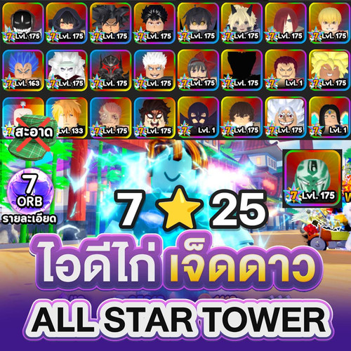 lovemymoonn 7.25 1099.jpg