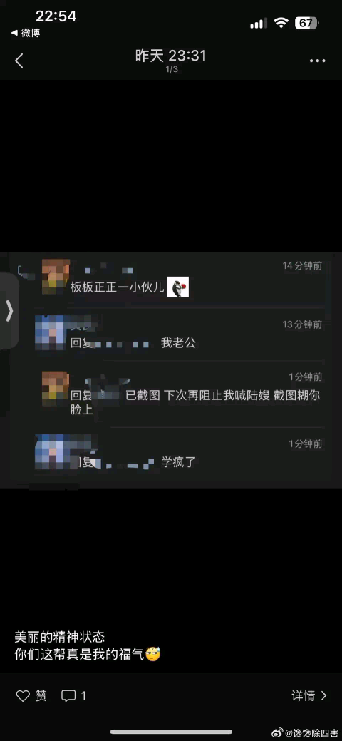 1000020964.png