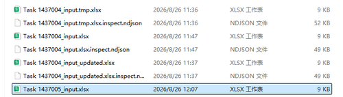 x3 205.png