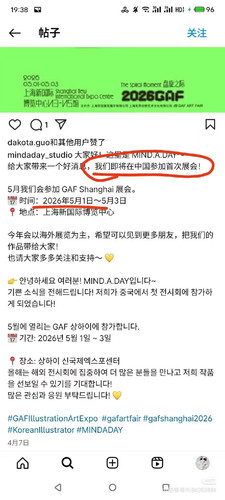 1000030108.jpg
