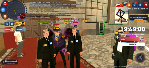 Screenshot 20260825 124906.png