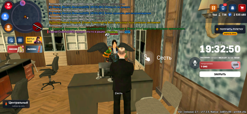 Screenshot 20260825 123257.png