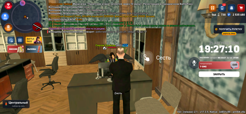 Screenshot 20260825 122717.png