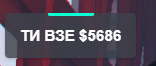 FiveM b3258 GTAProcess D93BAUu7mi.png