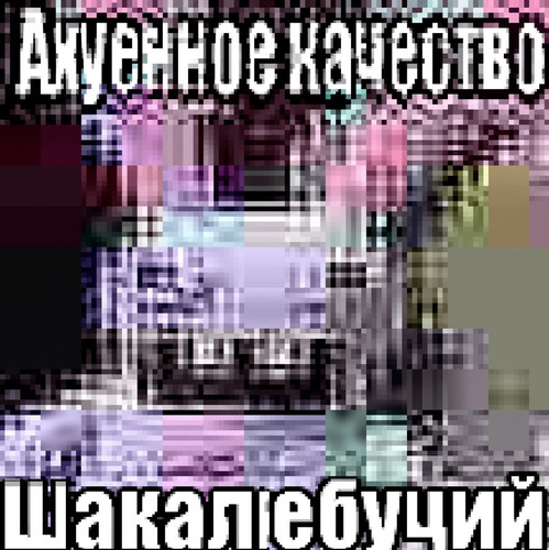gemini edit 90fb9ca2.png.jpg