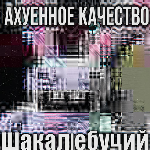 gemini edit a9484858.png.jpg