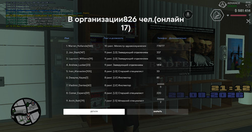 screenshot 2026.08.23 21.12.41.473.jpg