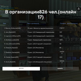 screenshot 2026.08.23 21.12.41.473