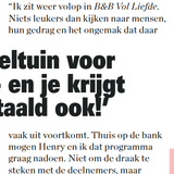 tm nl 7