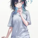 Haneul 15 casual.curious