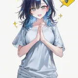 Haneul 15 casual.eureka