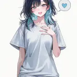 Haneul 15 casual.lovestruck