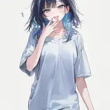Haneul 15 casual.taunting