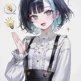 Haneul normal.eureka